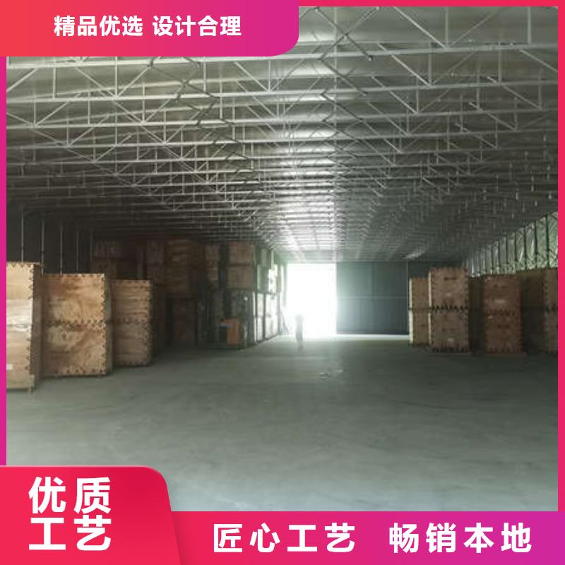 移动帐篷天博体育网页版登陆链接