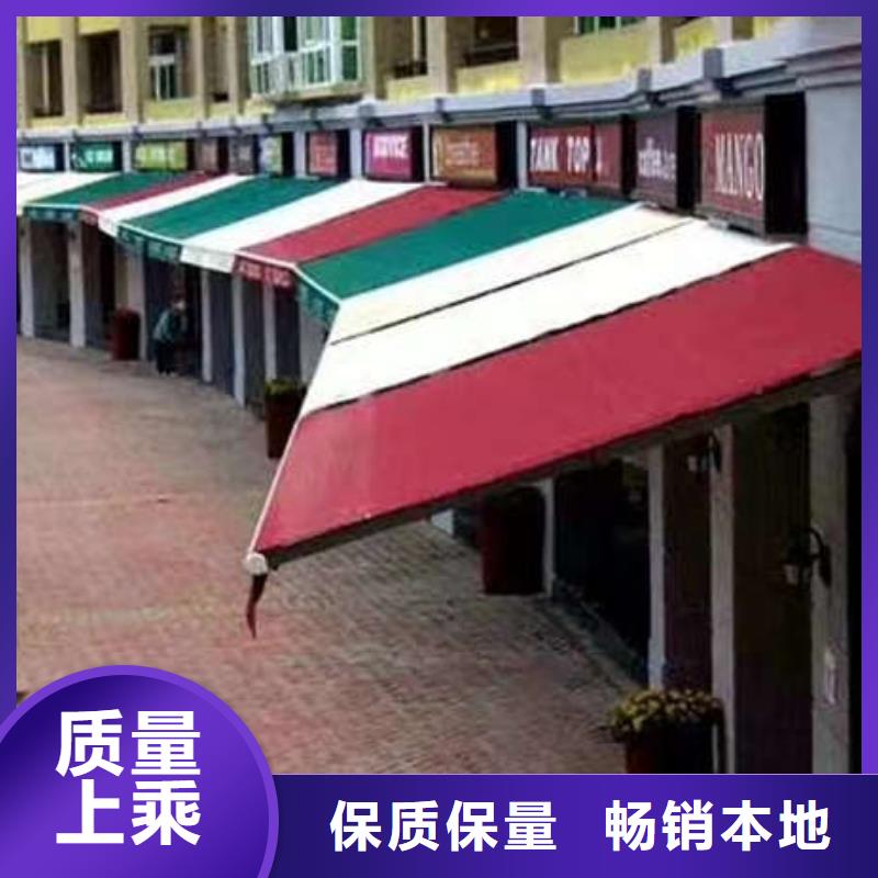 推拉雨棚施工团队