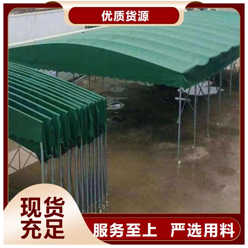 推拉雨棚诚信厂家