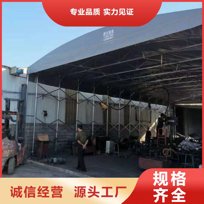 仓储帐篷推荐厂家