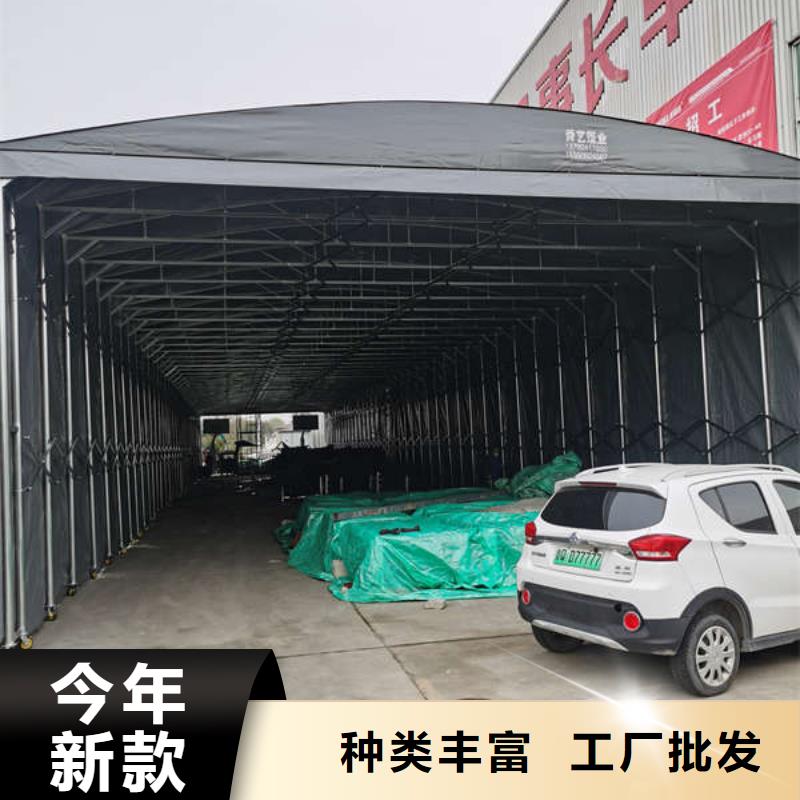 移动帐篷品质保障