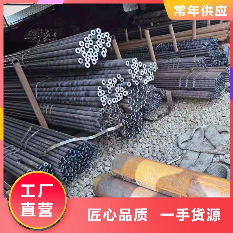 06Cr25Ni20不锈钢管免费咨询批发