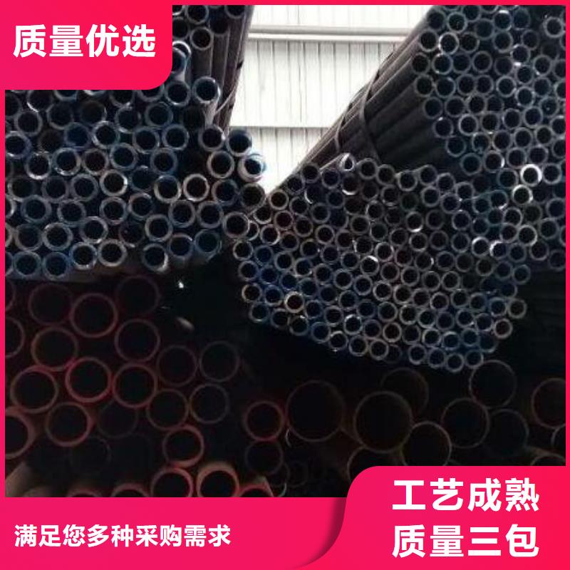 0Cr18Ni12Mo2Cu不锈钢管制造厂家零售