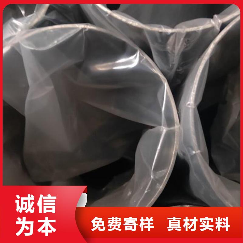 0Cr25Ni20不锈钢管制造厂家批发