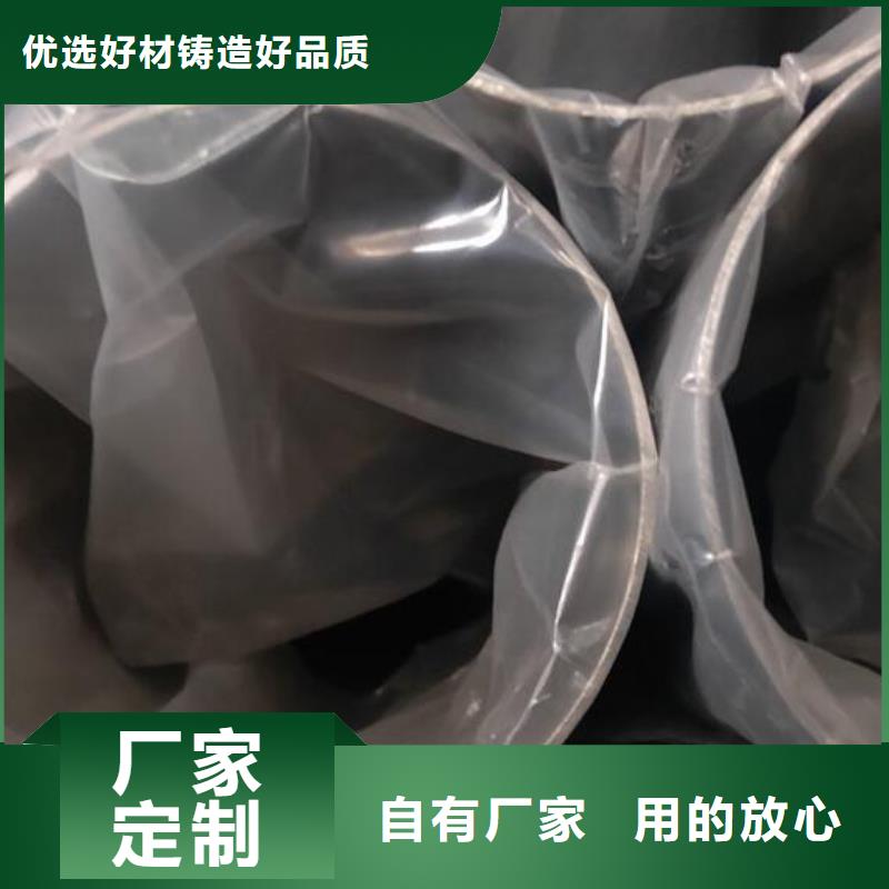 0Cr25Ni20不锈钢管制造厂家批发