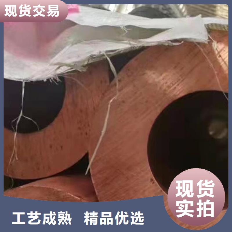 铍铜管实力老厂零售