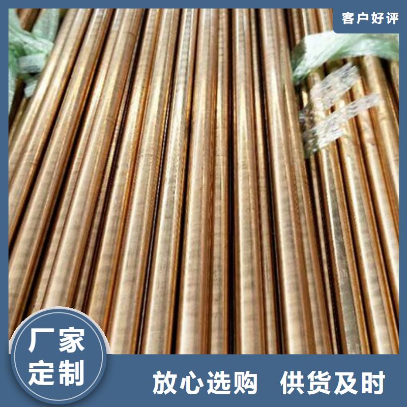 铜管镀锌q235b角钢源头工厂量大优惠