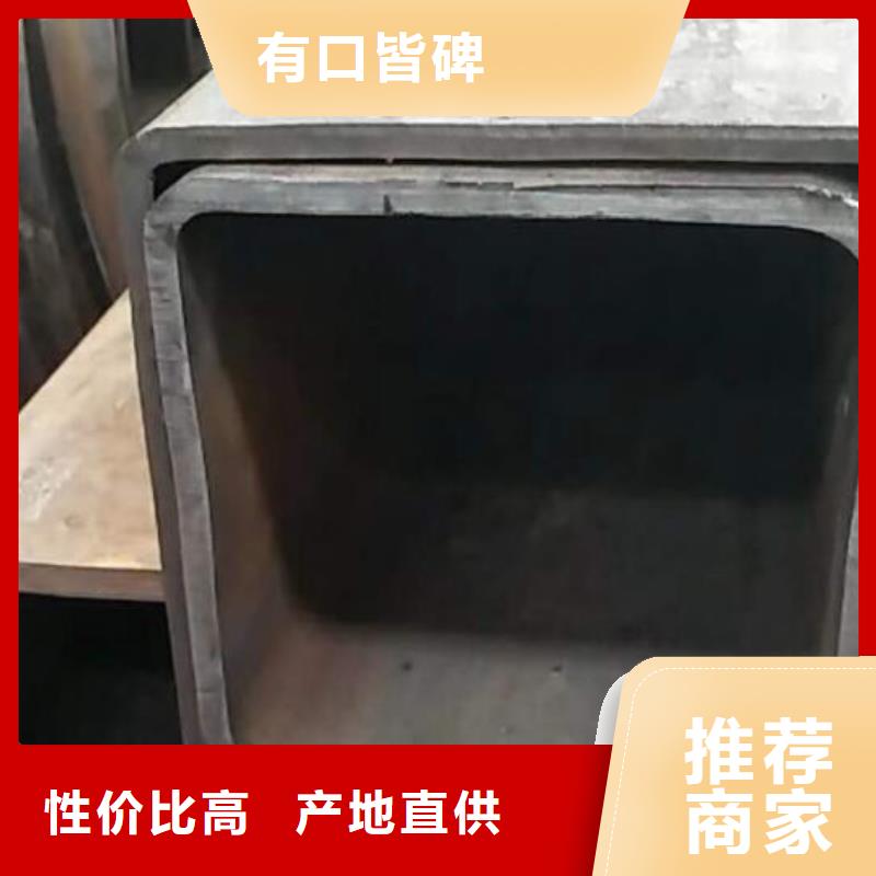 无缝方管品质优批发