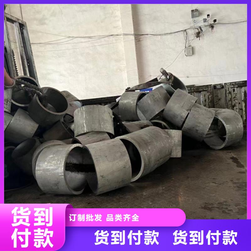 优选：不锈钢无缝管品牌厂家