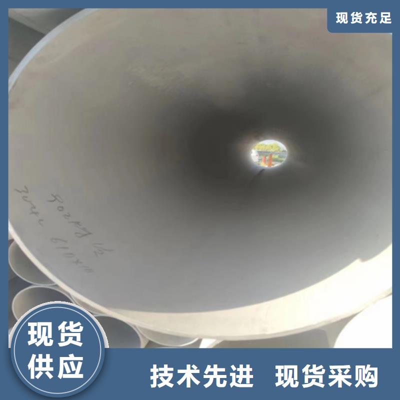 不锈钢无缝管310S产品介绍不锈钢焊管316L