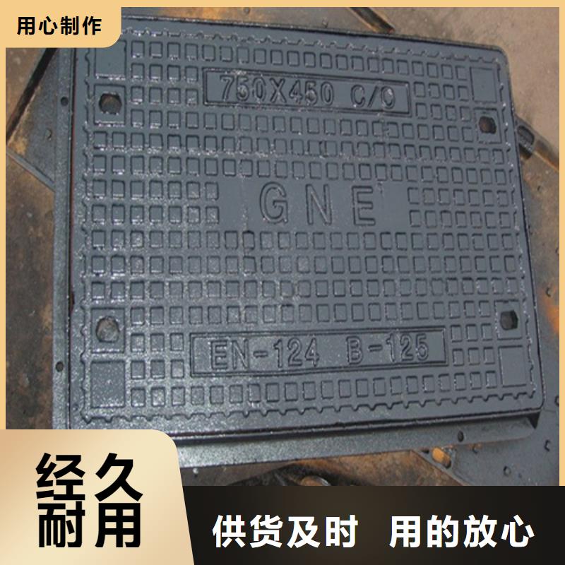 方形500*500井盖实体厂家