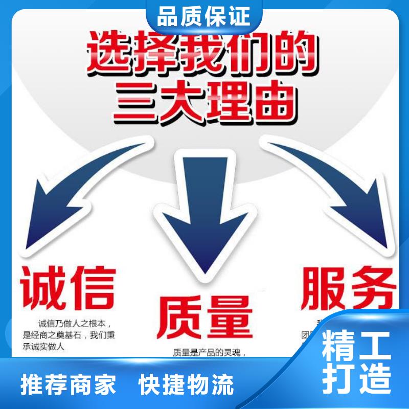 圆形球墨井盖零售