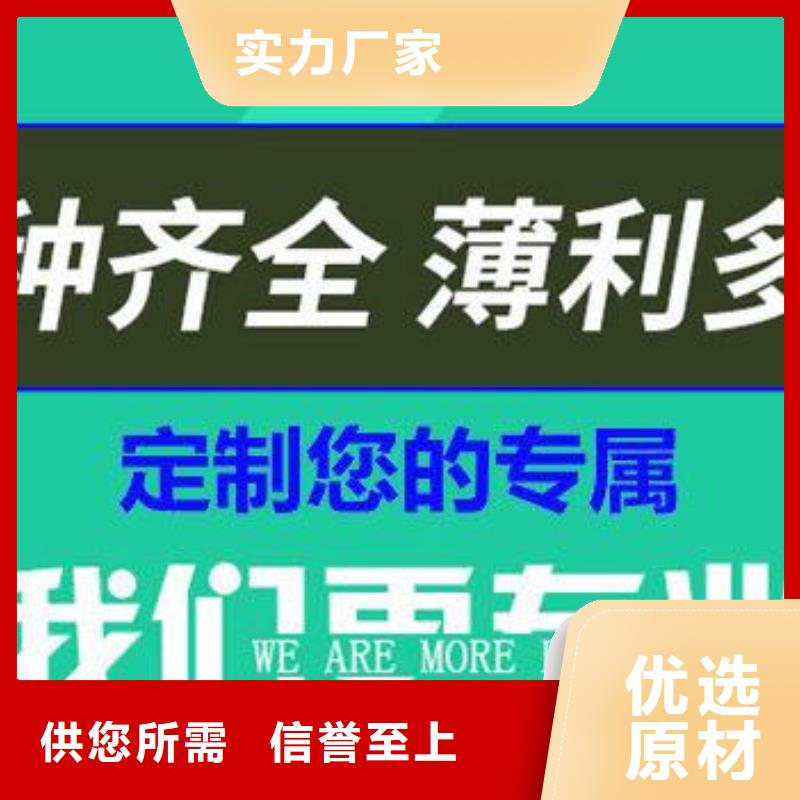 圆形球墨井盖质量可靠