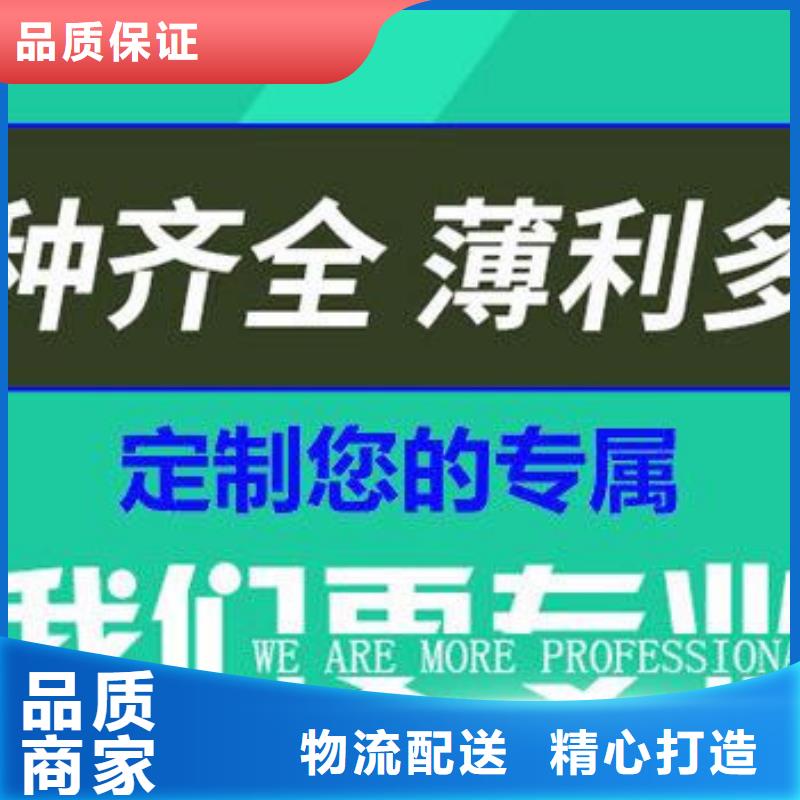 方形球墨铸铁井盖推荐货源