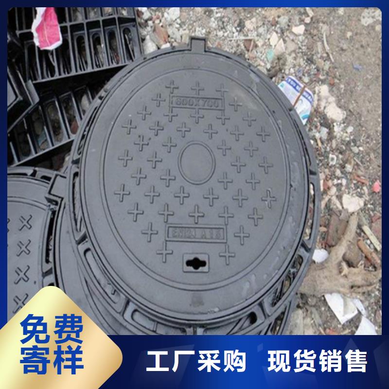 给水球墨井盖价格公道