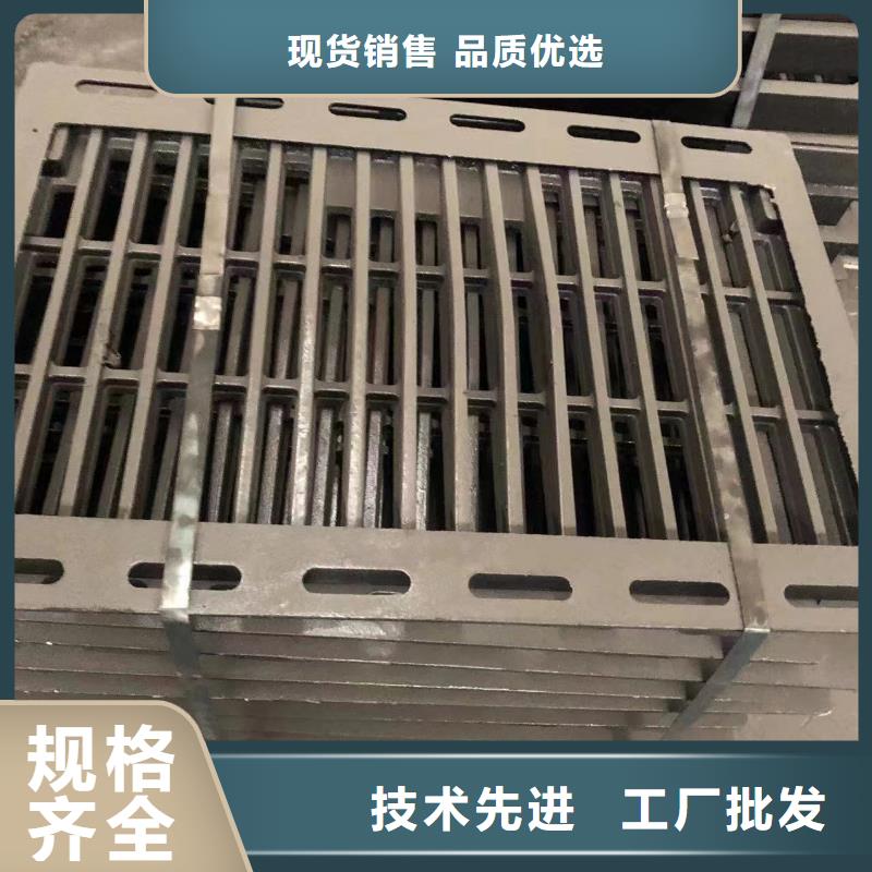 圆形给水球墨井盖设计