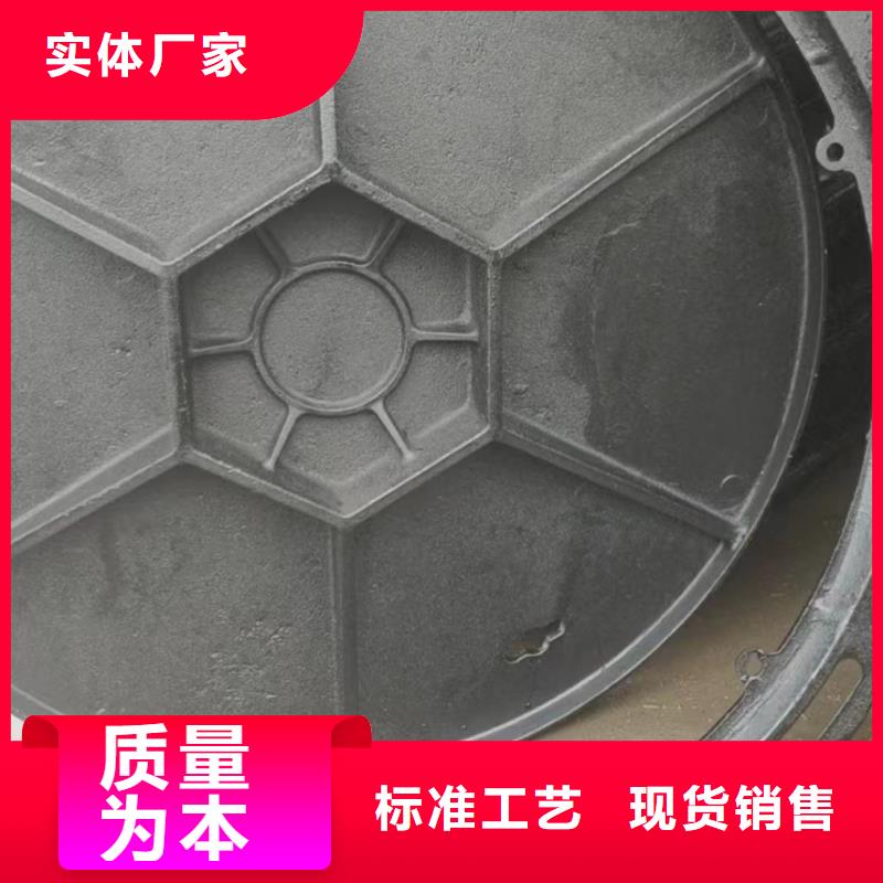 政道路重型井盖售后无忧