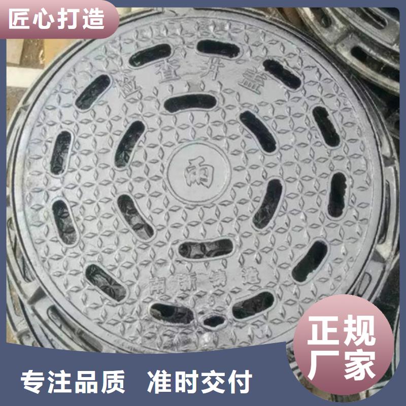 防沉降给水井盖生产基地