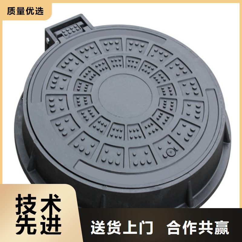 680球墨铸铁井盖支持定制