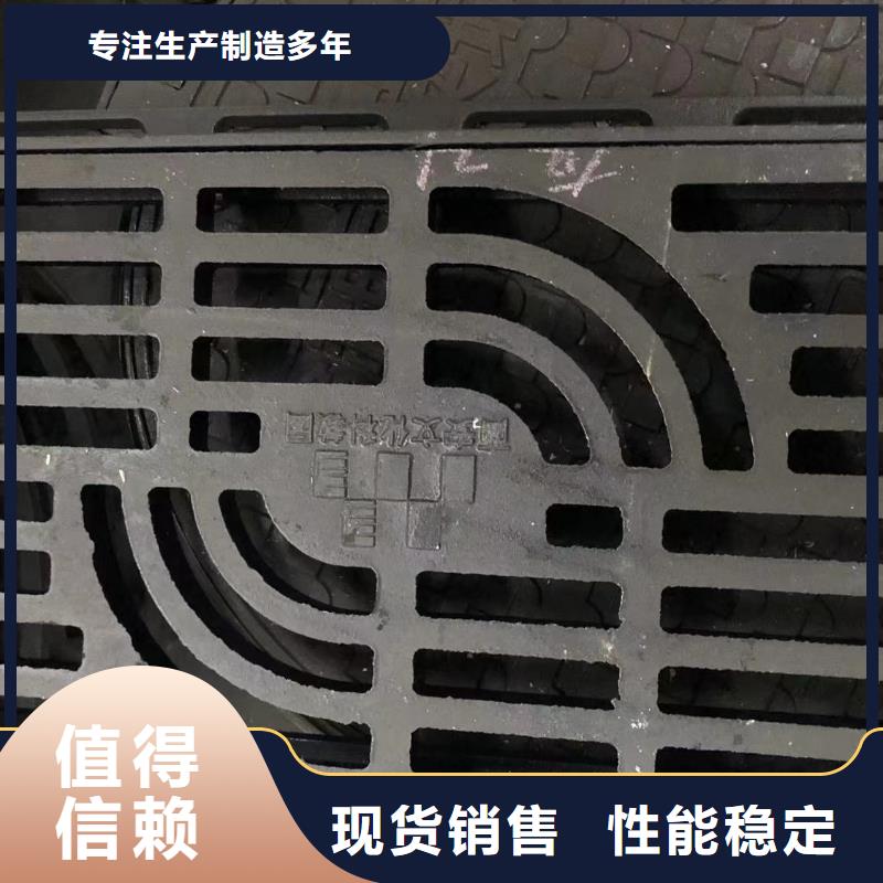 600*600方形井盖污水价格合理