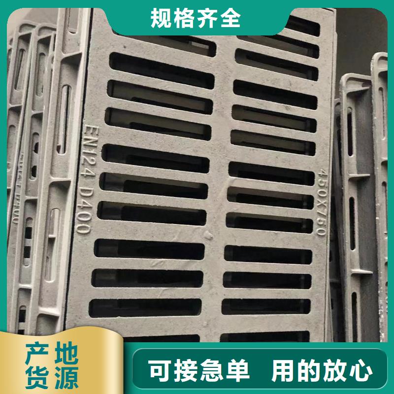 700圆形球墨井盖直销价格