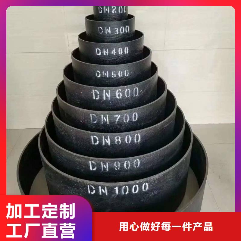 DN600球墨铸铁管供应