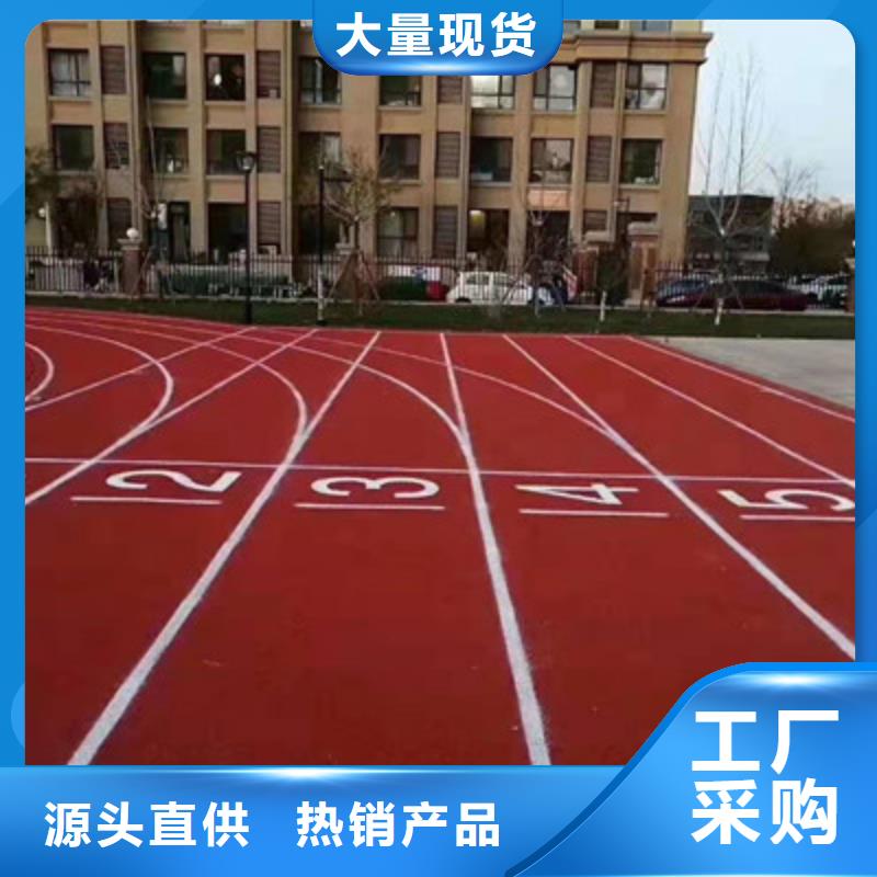 篮球场专业施工厂家批发价格