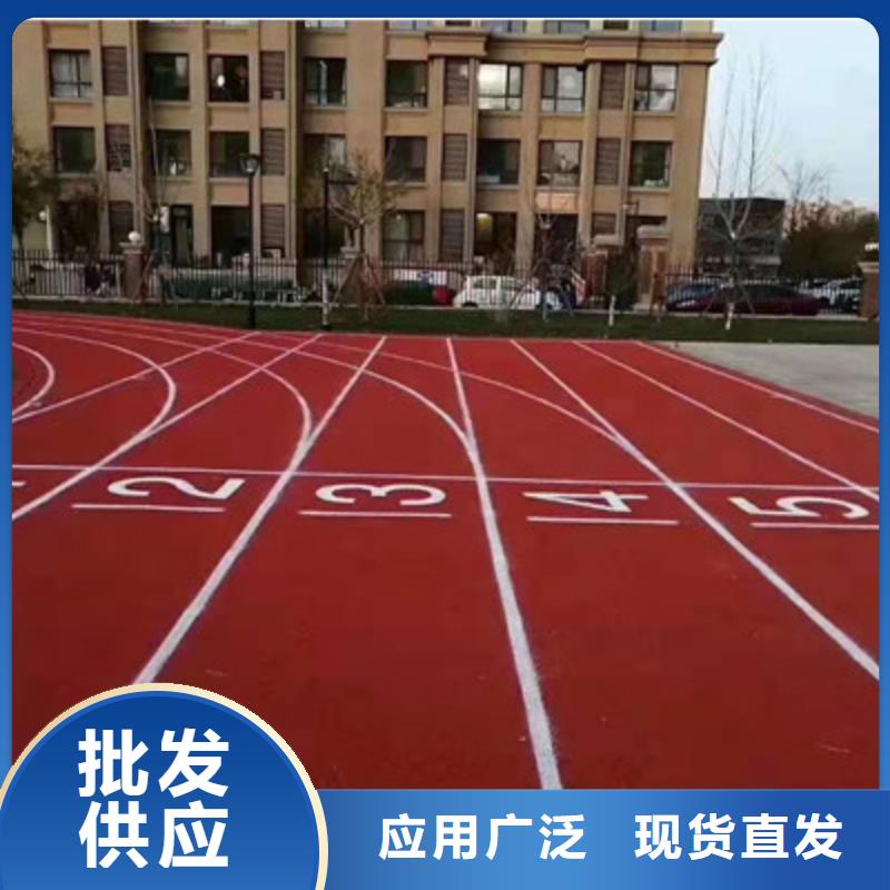 体育场馆篮球场修建材料(今天/安排)