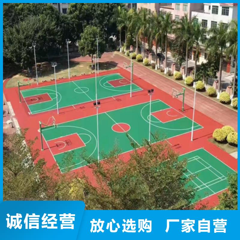 海宁幼儿园学校EPDM13mm价格