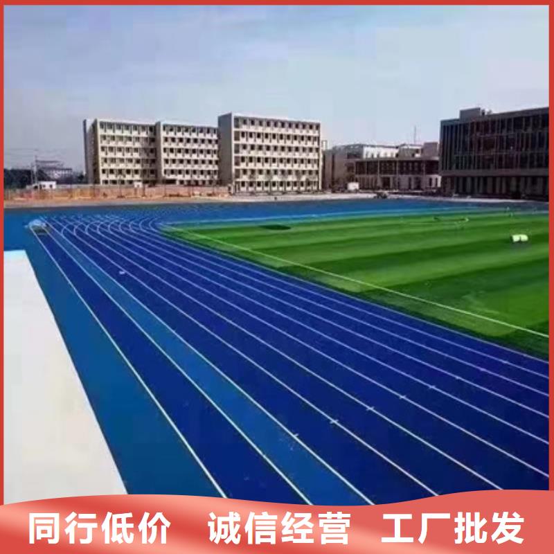 东海羽毛球场建设材料