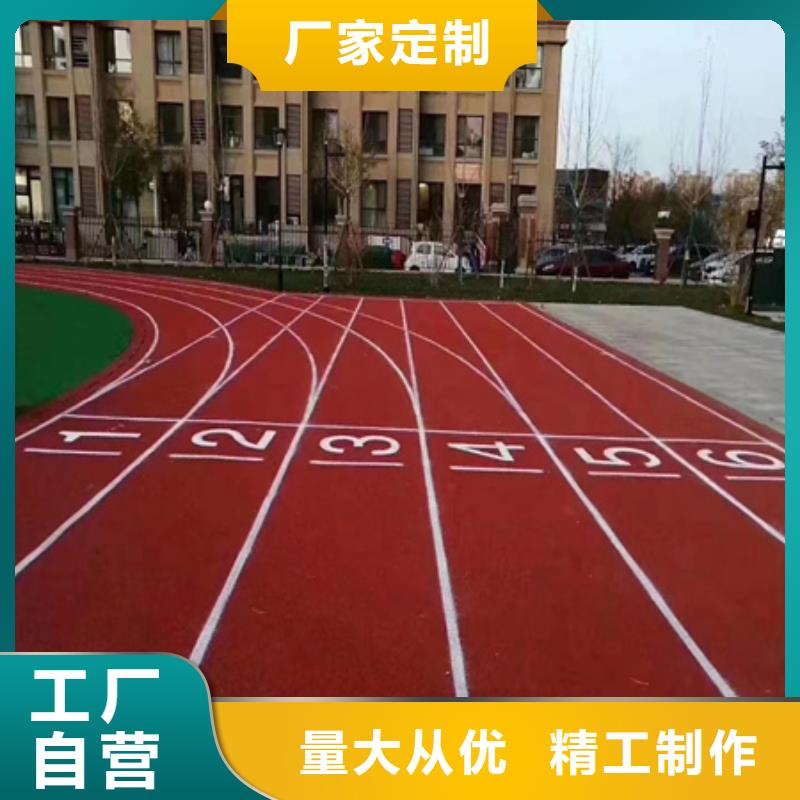 跑道混合型材料施工报价