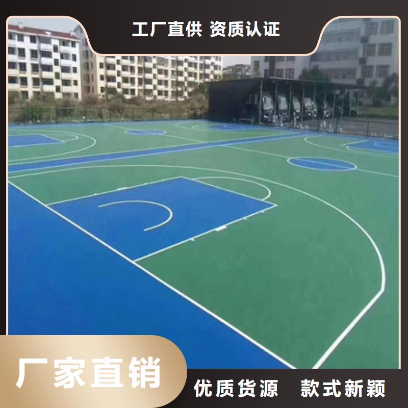 羽毛球场建设材料(今日/团队)