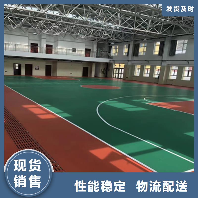 透气型跑道施工材料价格