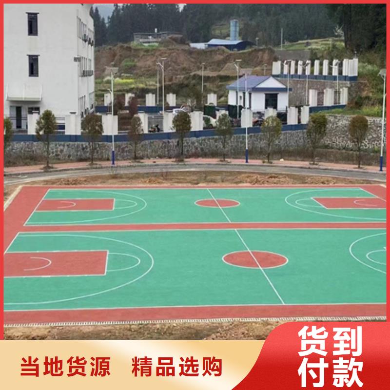 篮球场翻新价格球场尺寸介绍