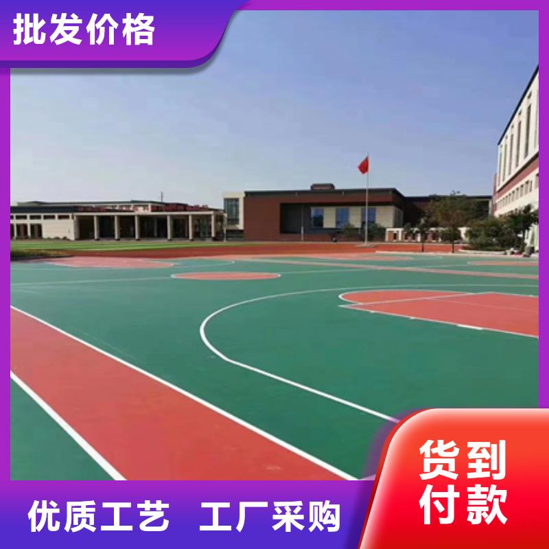 闻喜羽毛球场材料室外塑胶球场施工介绍