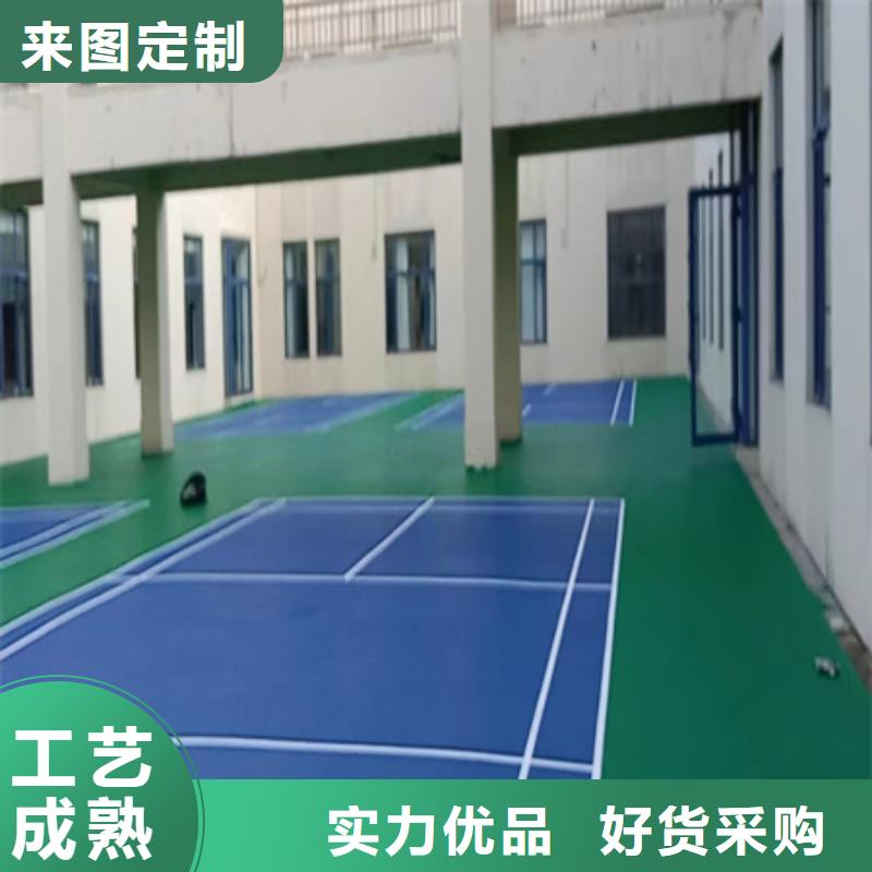 建昌硅pu材料施工幼儿园操场多少钱