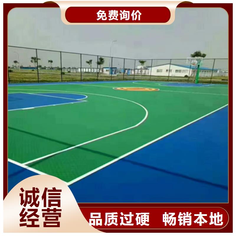 体育场馆球场建设价格