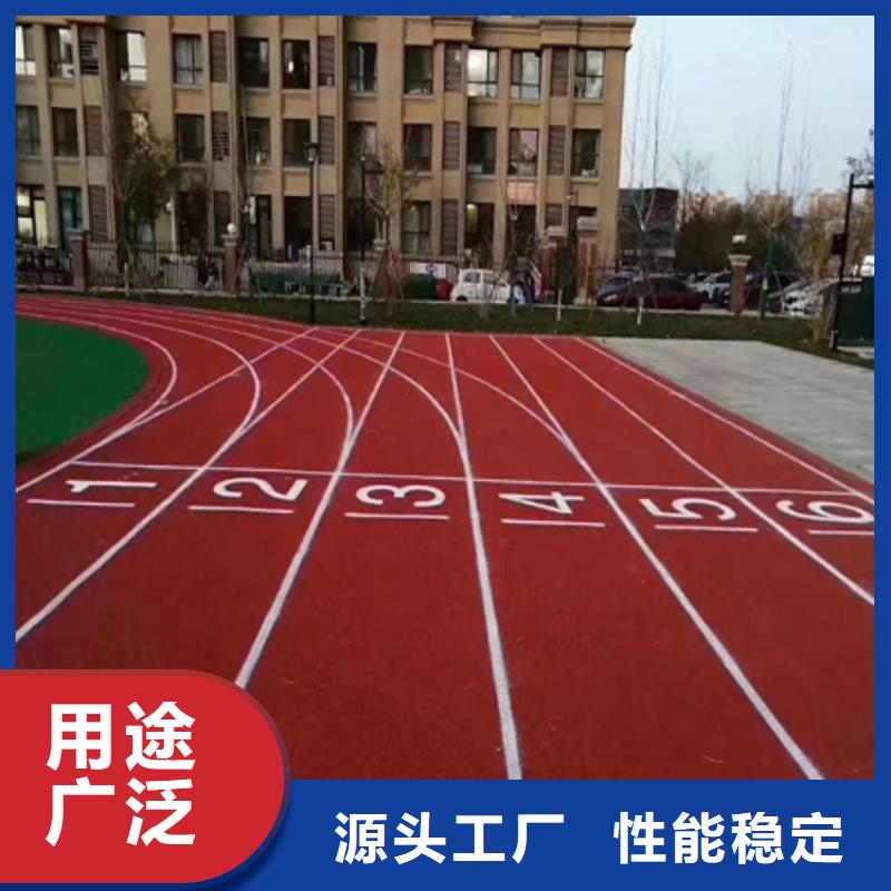 塑胶材料篮球场专业施工(今日/安全)