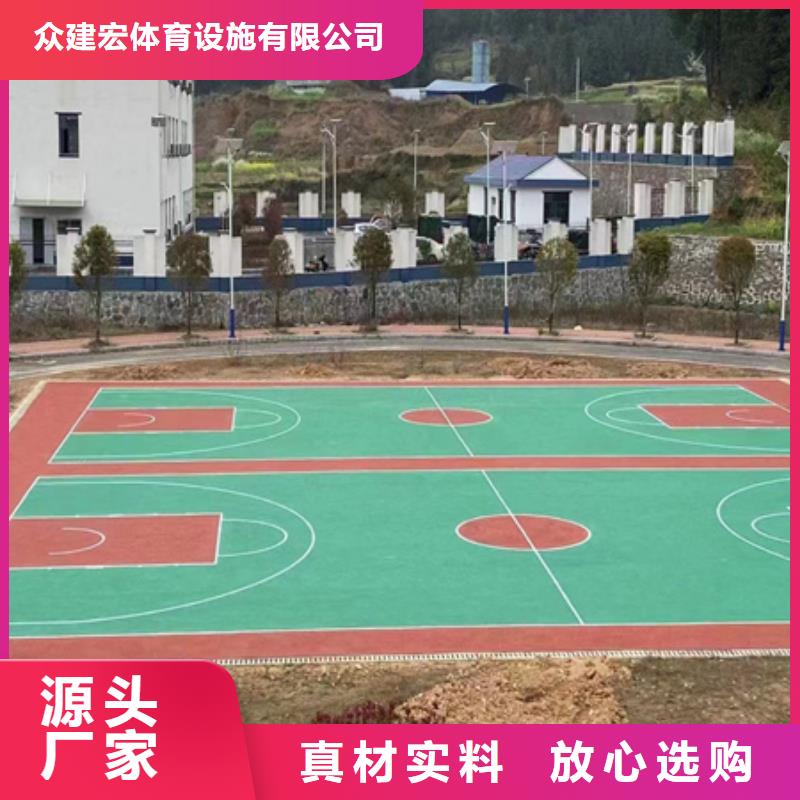 德城护栏网安装网球场地面建设