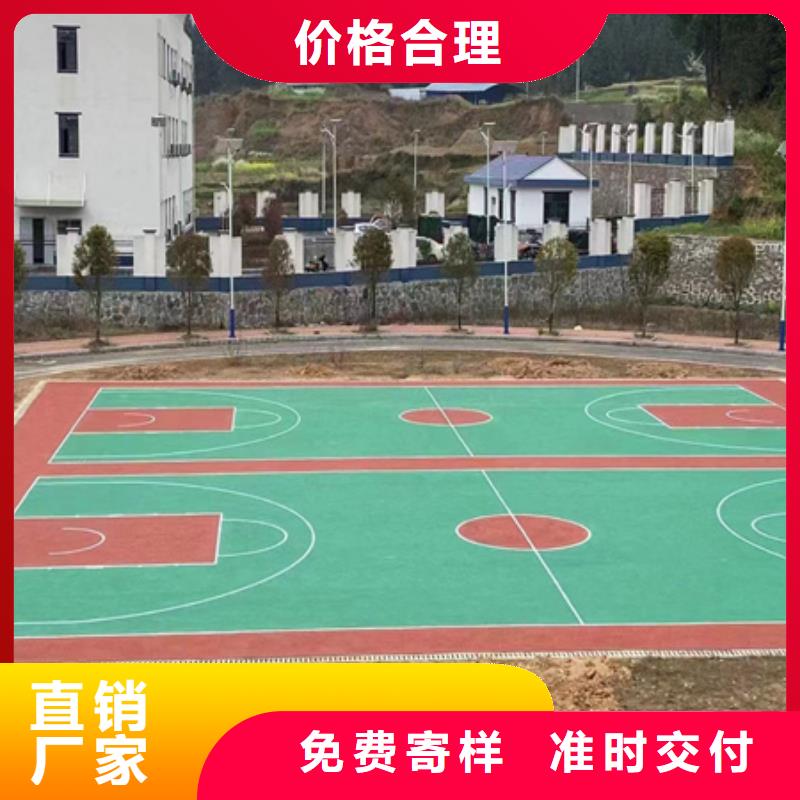 EPDM颗粒小区步道铺设价格