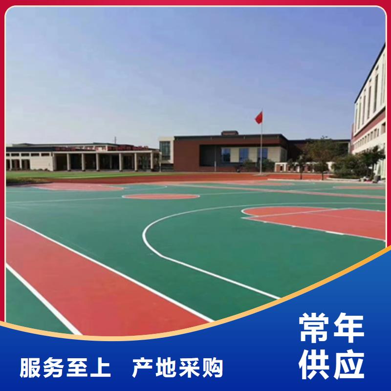 宝应硅EPDM颗粒施工幼儿园厂家-2025已更新