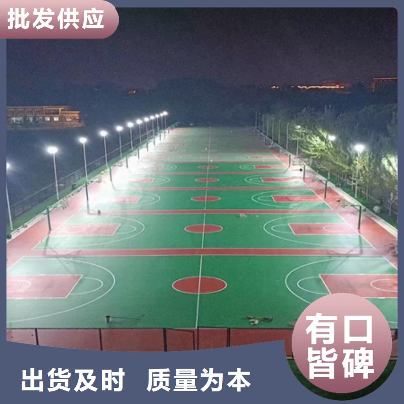 体育场馆球场建设价格