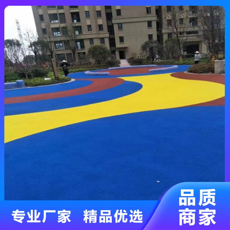 羽毛球场建设材料