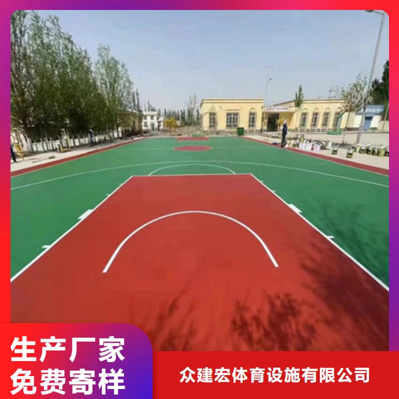 醴陵建设网球场材料厂家电话