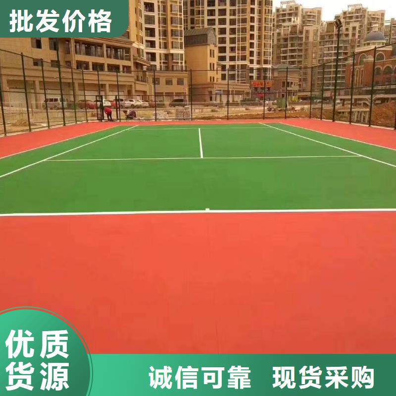 旧塑胶场地修建翻新费用