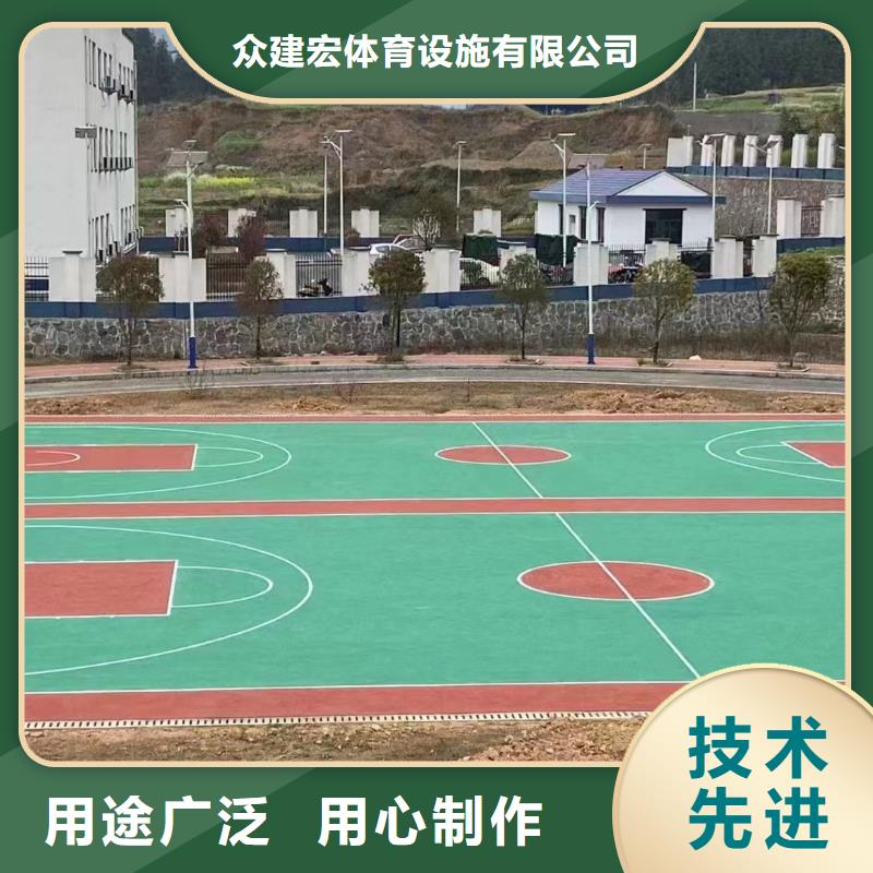 旧塑胶场地修建翻新费用