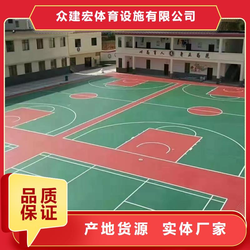 曲水网球场建设丙烯酸材料施工价格