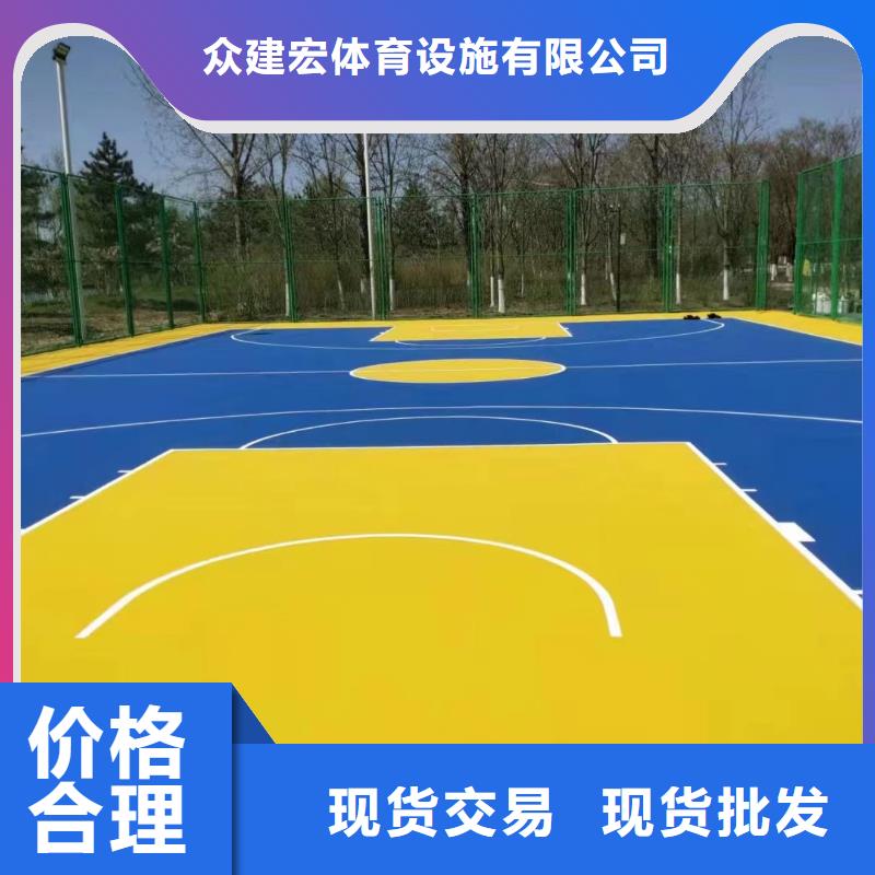 岳西网球场丙烯酸材料建设价格