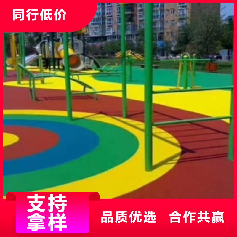 榆中学校操场塑胶跑道材料13mm厚施工