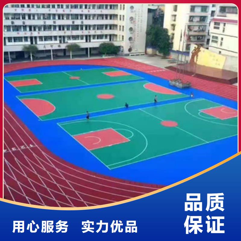 蚌山体育场馆篮球场修建材料